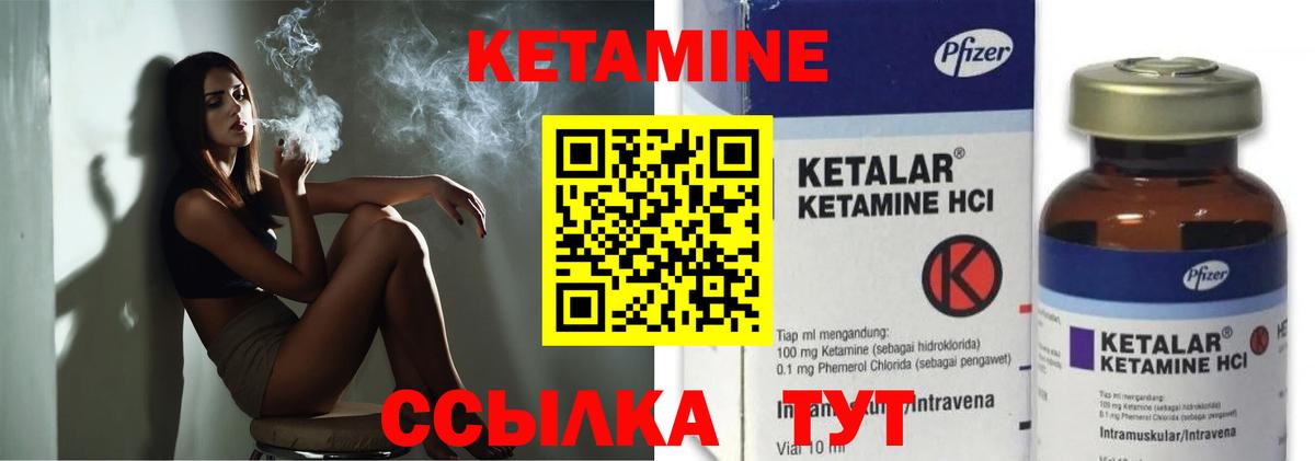 Галлюциногенные грибы Мичуринск