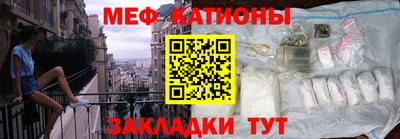первитин Тула