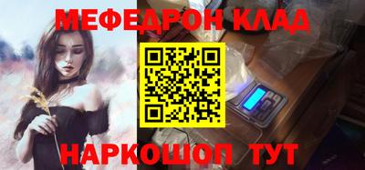 первитин Тула