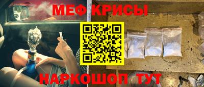 стафф Туймазы