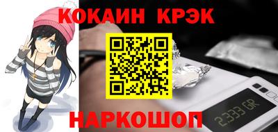 стафф Туймазы