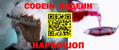 стафф Туймазы