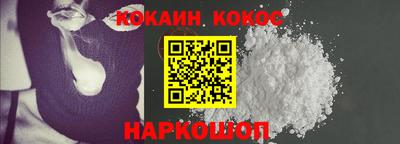 мет Тулун
