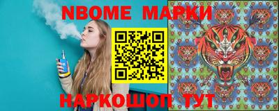стафф Туймазы