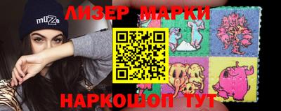 стафф Туймазы