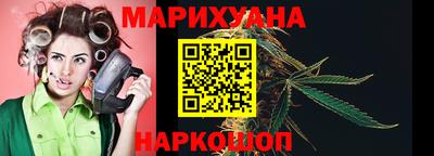 первитин Тула