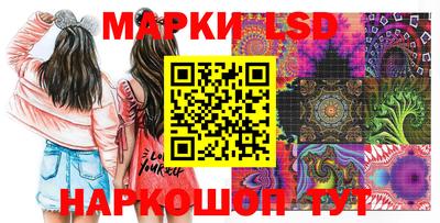 мет Тулун