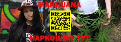 стафф Туймазы