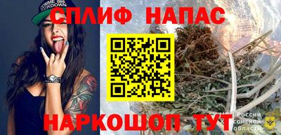 мет Тулун