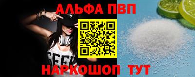стафф Туймазы