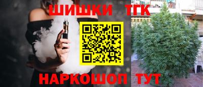 стафф Туймазы