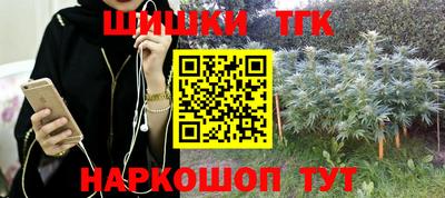 стафф Туймазы