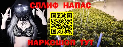 первитин Тула