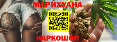 мет Тулун
