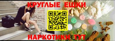 стафф Туймазы