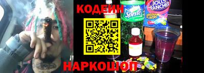 стафф Туймазы