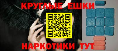 мет Тулун