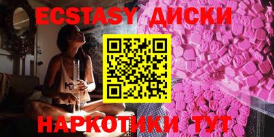 стафф Туймазы