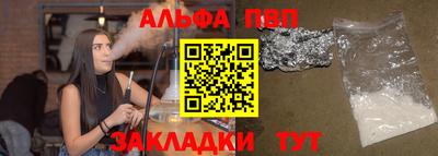 мет Тулун