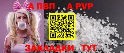 мет Тулун