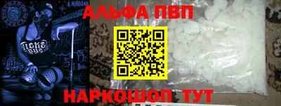 первитин Тула