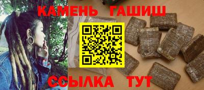первитин Тула