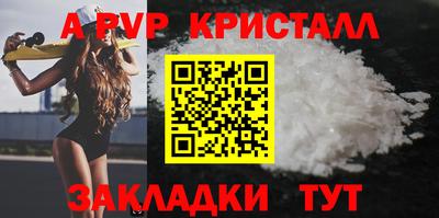 первитин Тула