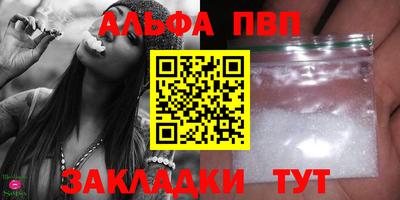 мет Тулун