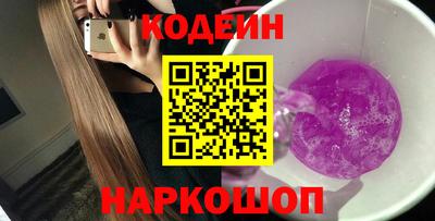 мет Тулун